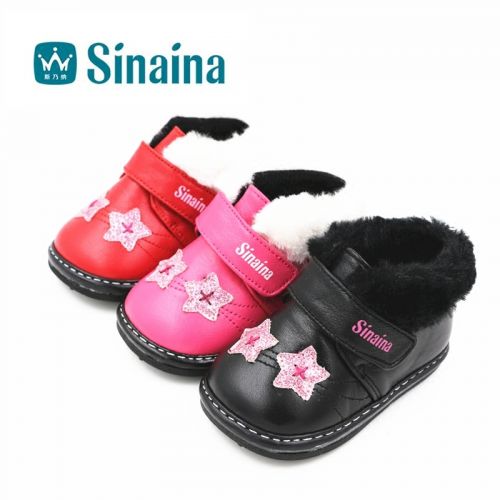 Chaussures enfants en peau de mouton ronde pour hiver - Ref 1015583
