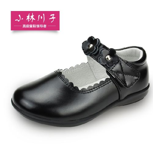 Chaussures enfants en cuir ronde pour printemps - semelle caoutchouc Ref 1015586