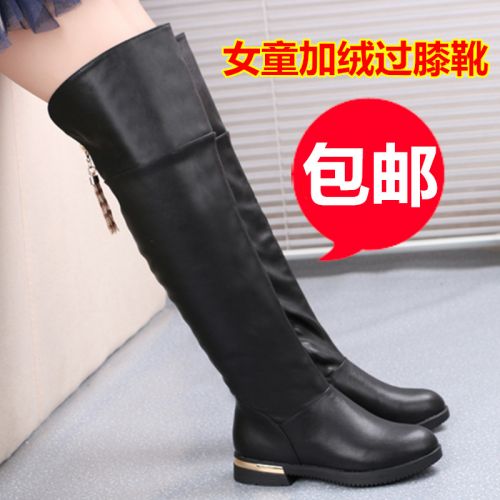 Chaussures enfants en PU XIAOHUANGNIAO houppe pour hiver - semelle caoutchouc Ref 1015600