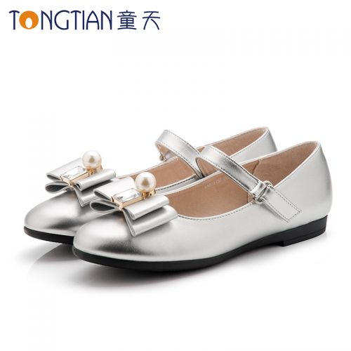 Chaussures enfants en PU ronde pour printemps - Ref 1015658