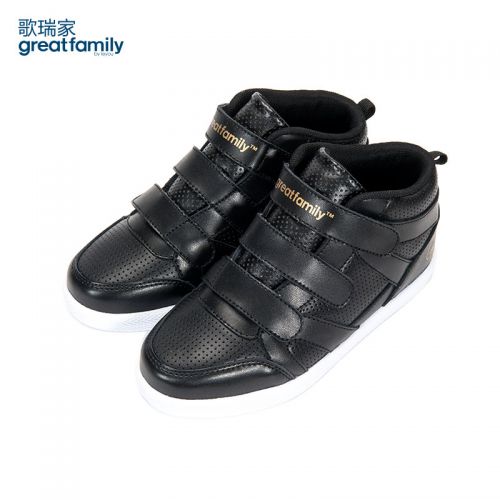 Chaussures enfants en cuir GREAT FAMILY ronde coutures pour printemps - semelle PHYLON Ref 1015687
