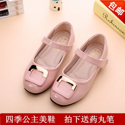 Chaussures enfants en PU ronde métal pour printemps - semelle caoutchouc antidérapant Ref 1015695