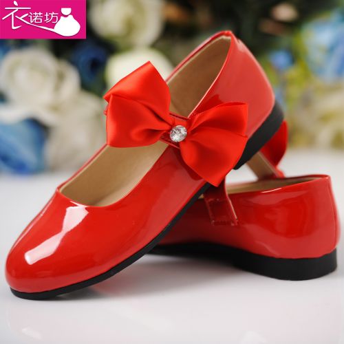 Chaussures enfants en PU ronde avec perles pour printemps - semelle caoutchouc Ref 1015705