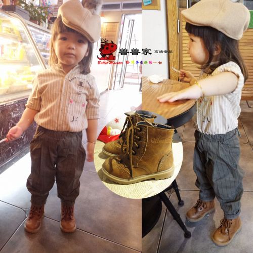 Chaussures enfants en cuir ronde pour Toute saison - semelle caoutchouc naturel Ref 1015721