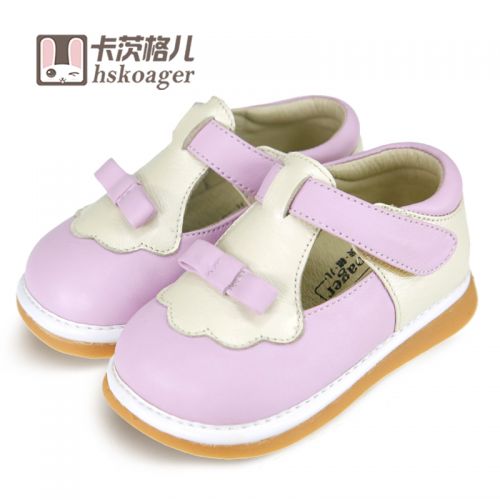 Chaussures enfants en cuir HSKOAGER ronde pour printemps - Ref 1015725