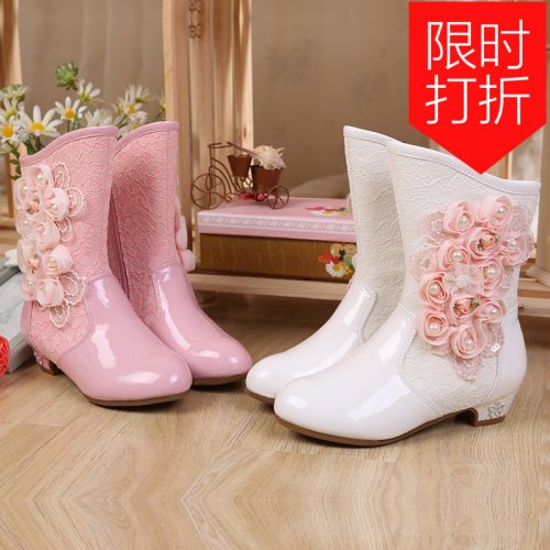 Chaussures enfants en similicuir - Ref 1015768