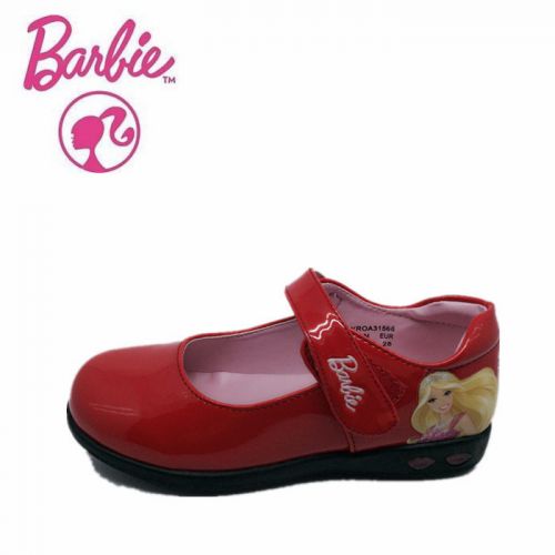 Chaussures enfants en PU ronde creux pour printemps - semelle caoutchouc antidérapant Ref 1015771