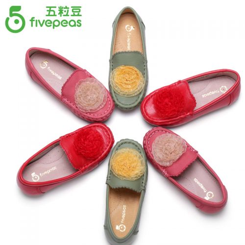 Chaussures enfants en cuir FIVE PEAS ronde pour printemps - semelle caoutchouc Ref 1015795