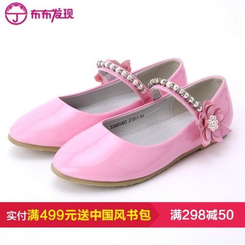 Chaussures enfants JOY DISCOVERY pointu pour printemps - semelle caoutchouc Wear Ref 1015830