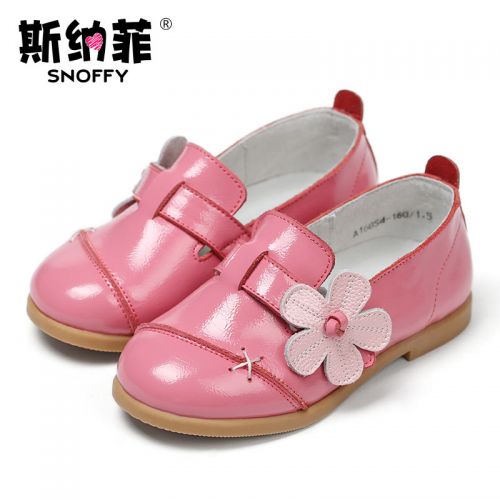 Chaussures enfants en cuir de vache fendu SNOFFY ronde pour printemps - semelle TPR Ref 1015911