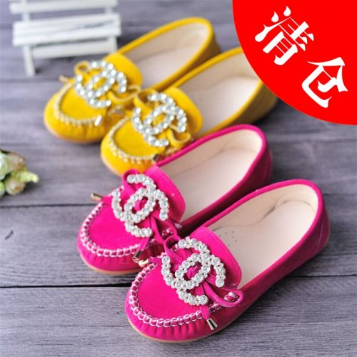 Chaussures enfants ronde métal pour printemps - semelle caoutchouc Ref 1016265