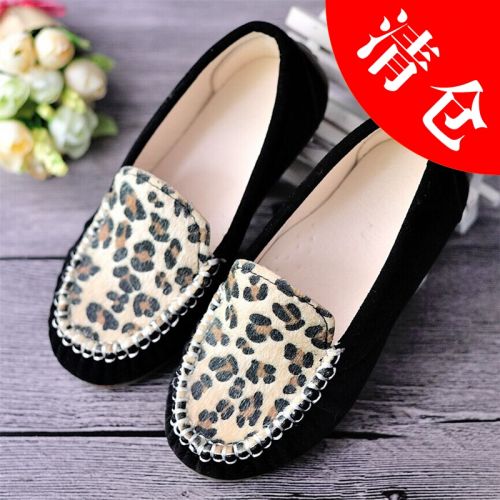 Chaussures enfants ronde pour printemps - Ref 1016362