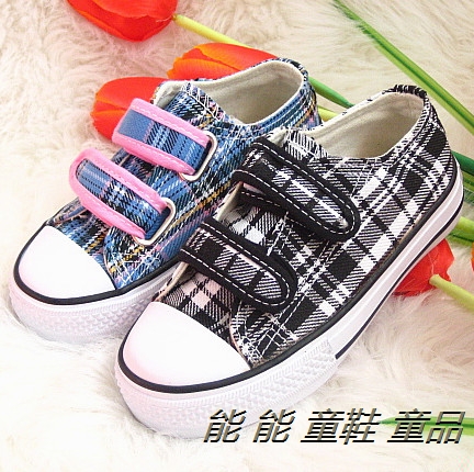 Chaussures enfants ronde pour printemps - semelle caoutchouc Ref 1016703