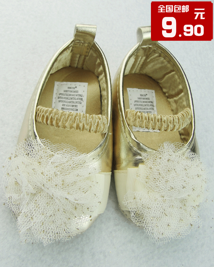 Chaussures enfants en cuir synthétique ronde coutures pour printemps - semelle Ref 1017200