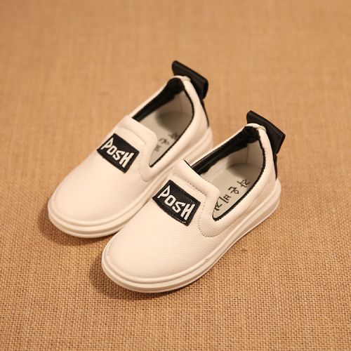 Chaussures enfants ronde coutures cuir pour printemps - semelle caoutchouc Ref 1017339