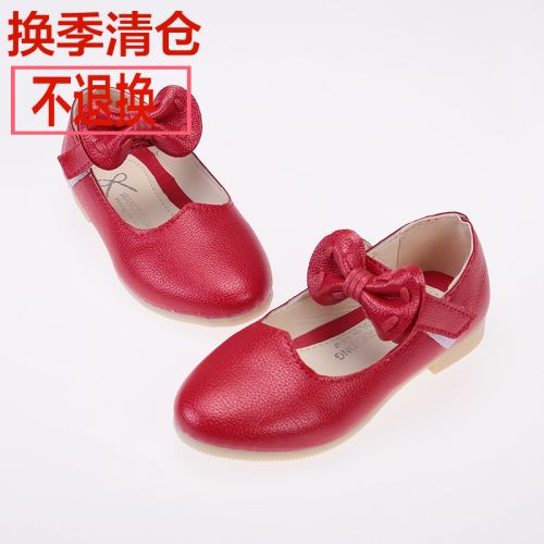 Chaussures enfants ronde coutures cuir pour printemps - semelle caoutchouc Ref 1017369