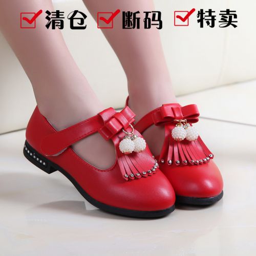 Chaussures enfants en similicuir ronde creux pour printemps - semelle caoutchouc Wear Ref 1017402