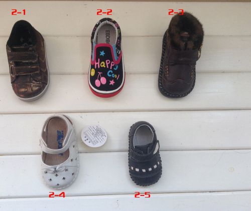 Chaussures enfants 1017526