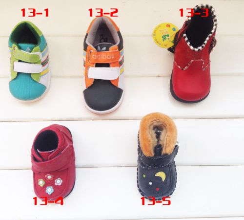 Chaussures enfants - Ref 1017537