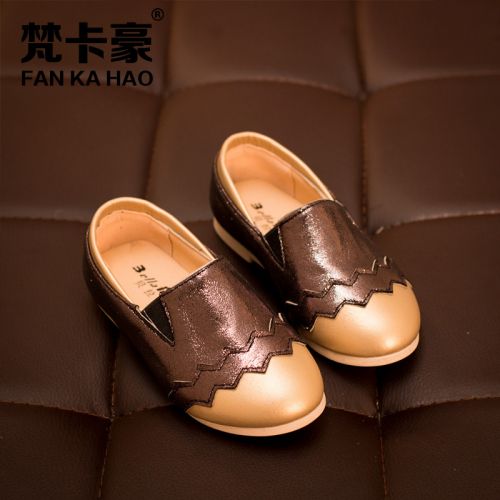 Chaussures enfants en cuir synthétique ronde pour printemps - semelle caoutchouc naturel Ref 1017839