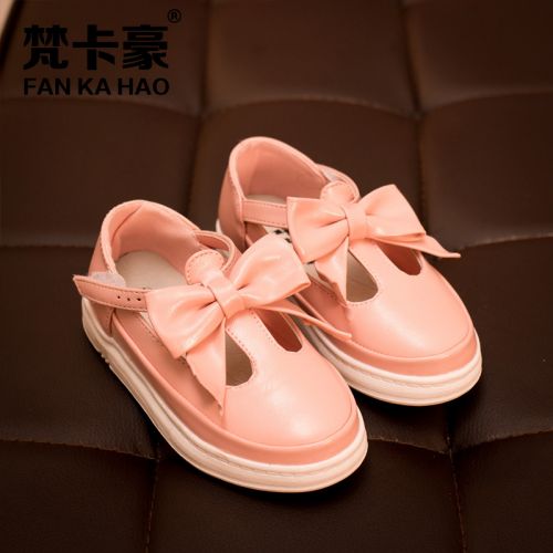 Chaussures enfants en cuir synthétique ronde pour printemps - semelle caoutchouc naturel Ref 1017845