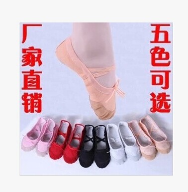 Chaussures enfants en peau de porc tête carrée pour printemps - Ref 1017957