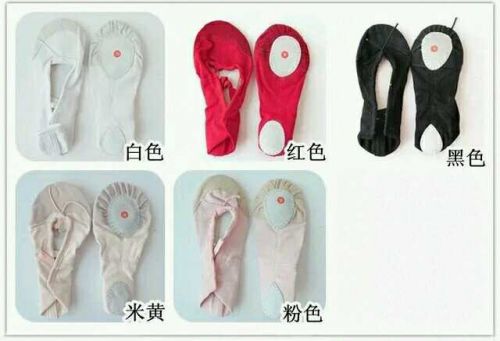 Chaussures enfants - Ref 1018010