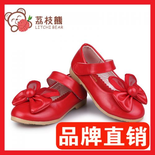 Chaussures enfants en PU ronde brodé pour printemps - semelle caoutchouc Ref 1018069