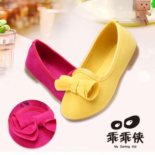 Chaussures enfants en PU ronde coutures cuir pour printemps - semelle caoutchouc antidérapant Ref 1018107
