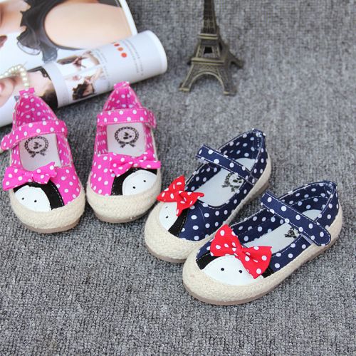 Chaussures enfants ronde pour printemps - Ref 1018313