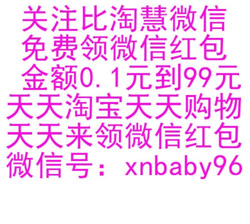 Chaussures enfants en cuir ronde pour Toute saison - semelle caoutchouc Ref 1018451