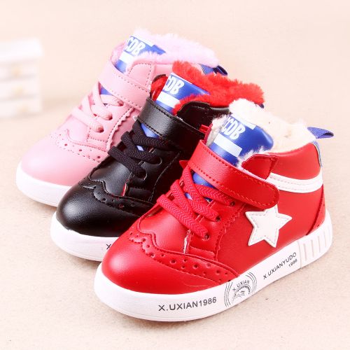 Chaussures enfants en PU ronde coutures cuir pour hiver - semelle caoutchouc antidérapant Ref 1018577