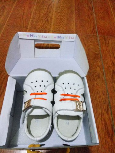 Chaussures enfants en cuir de vache fendu - Ref 1018765