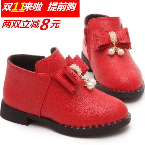 Chaussures enfants en cuir synthétique pointu pour printemps - semelle caoutchouc naturel Ref 1018819