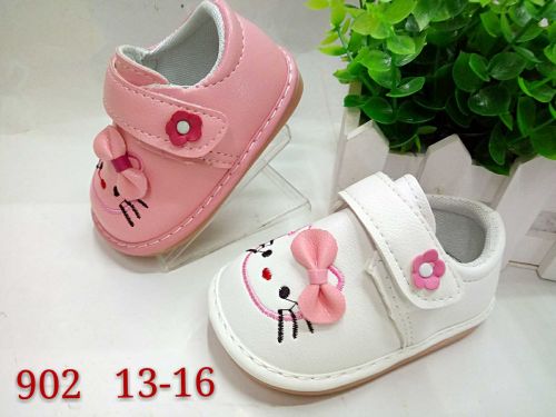 Chaussures enfants pour printemps - Ref 1019029