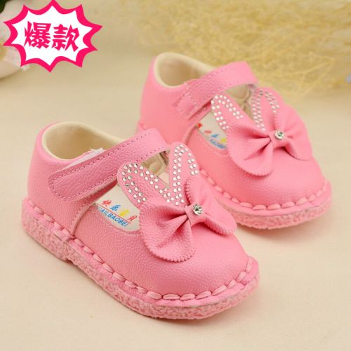Chaussures enfants en PU ronde avec perles pour printemps - Ref 1019444