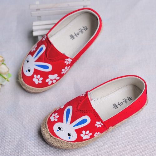 Chaussures enfants ronde pour Toute saison - semelle caoutchouc Ref 1019591