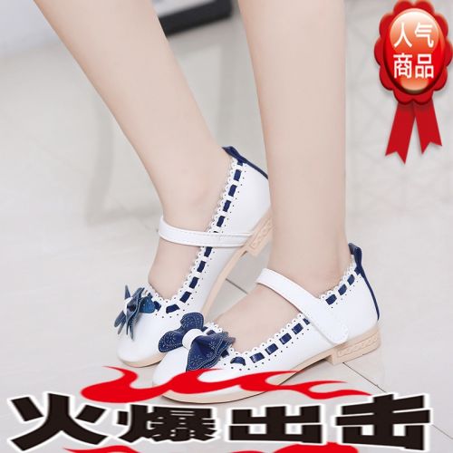 Chaussures enfants en similicuir ronde pour printemps - Ref 1019709
