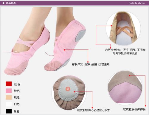 Chaussures enfants - Ref 1019764