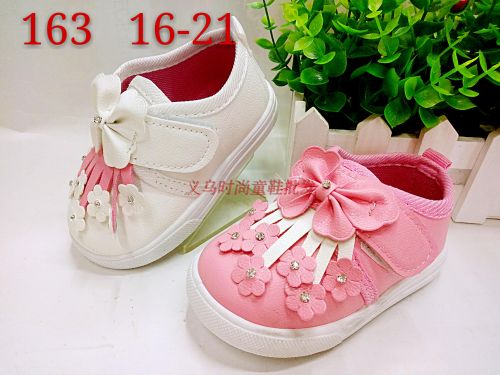Chaussures enfants pour printemps - Ref 1019776
