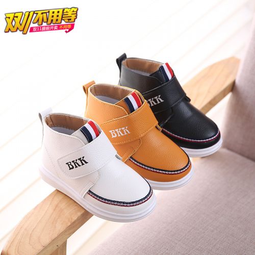 Chaussures enfants en similicuir ronde pour printemps - semelle caoutchouc Wear Ref 1019909