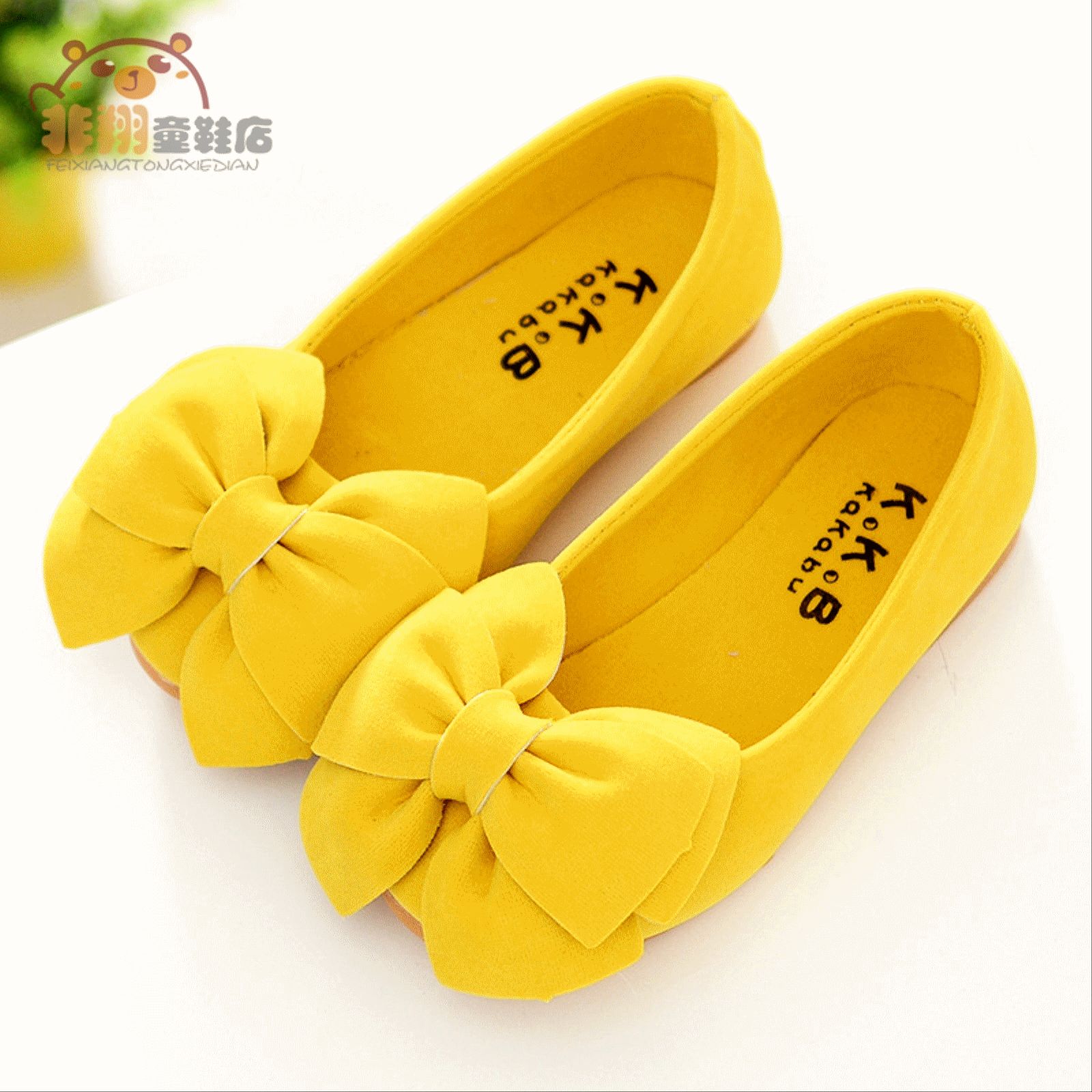 Chaussures enfants en ronde pour printemps - Ref 1020186