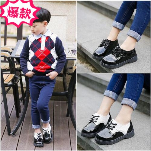 Chaussures enfants en cuir ronde Flanger pour printemps - semelle caoutchouc antidérapant Ref 1020305