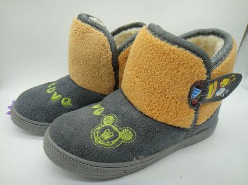 Chaussures enfants en Cuir spatial ronde pour printemps - semelle plastique Ref 1020323