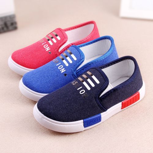 Chaussures enfants en cuir synthétique ronde coutures pour printemps - semelle caoutchouc antidérapant Ref 1020444