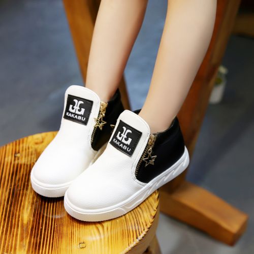 Chaussures enfants en PU ronde coutures cuir pour printemps - semelle caoutchouc antidérapant Ref 1020497