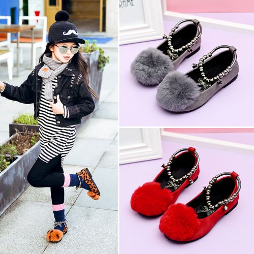 Chaussures enfants en cuir synthétique ronde pour hiver - semelle caoutchouc Ref 1021039
