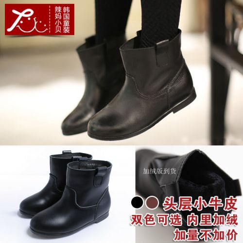 Chaussures enfants en cuir ronde pour printemps - semelle caoutchouc Wear Ref 1021084