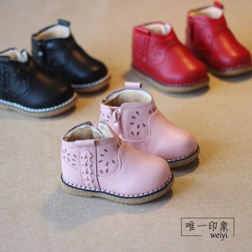 Chaussures enfants en cuir ronde pour hiver - Ref 1021089