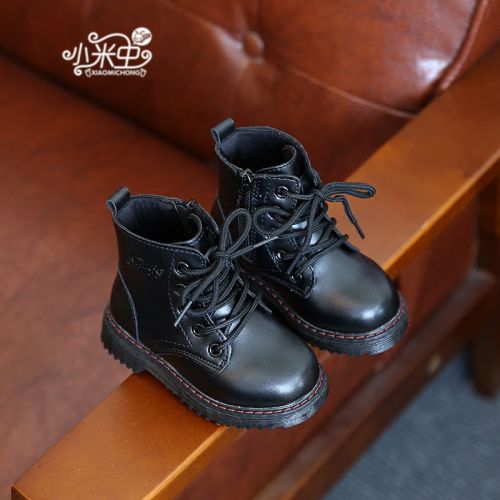 Chaussures enfants ronde pour printemps - semelle caoutchouc Ref 1021094